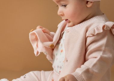 Βρεφικά παντελόνια | ΕΜΠΡΙΜΕ - Energiers - 